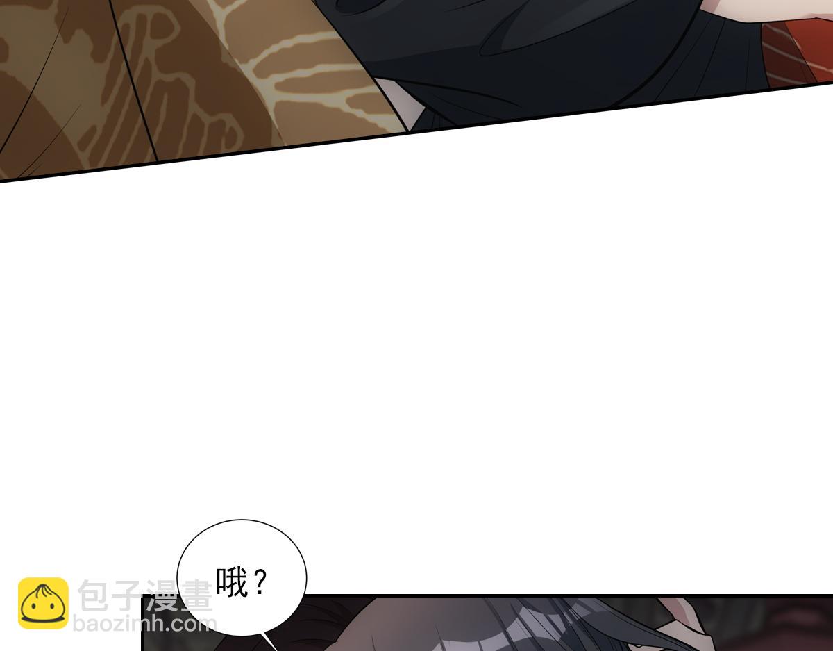 062舅舅(1/3)-第65话