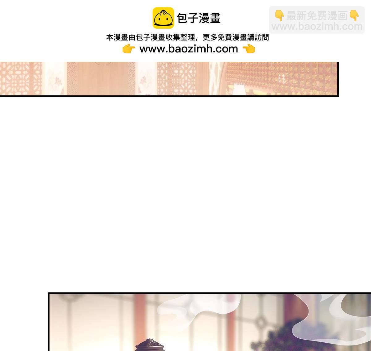 064撒娇(1/2)-第67话