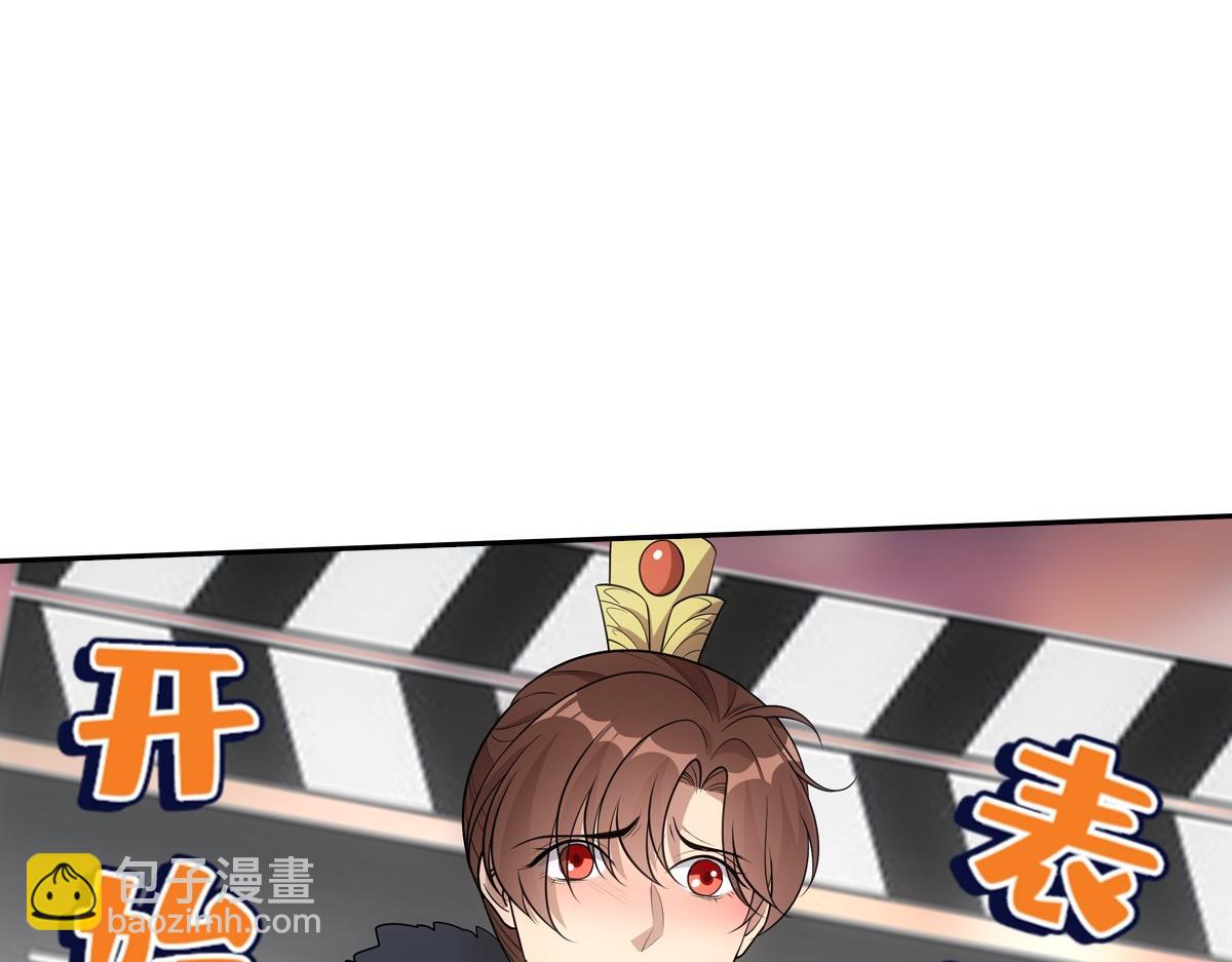 064撒娇(1/2)-第67话