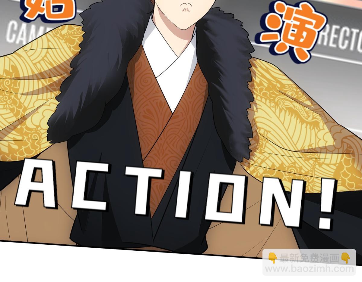 064撒娇(1/2)-第67话