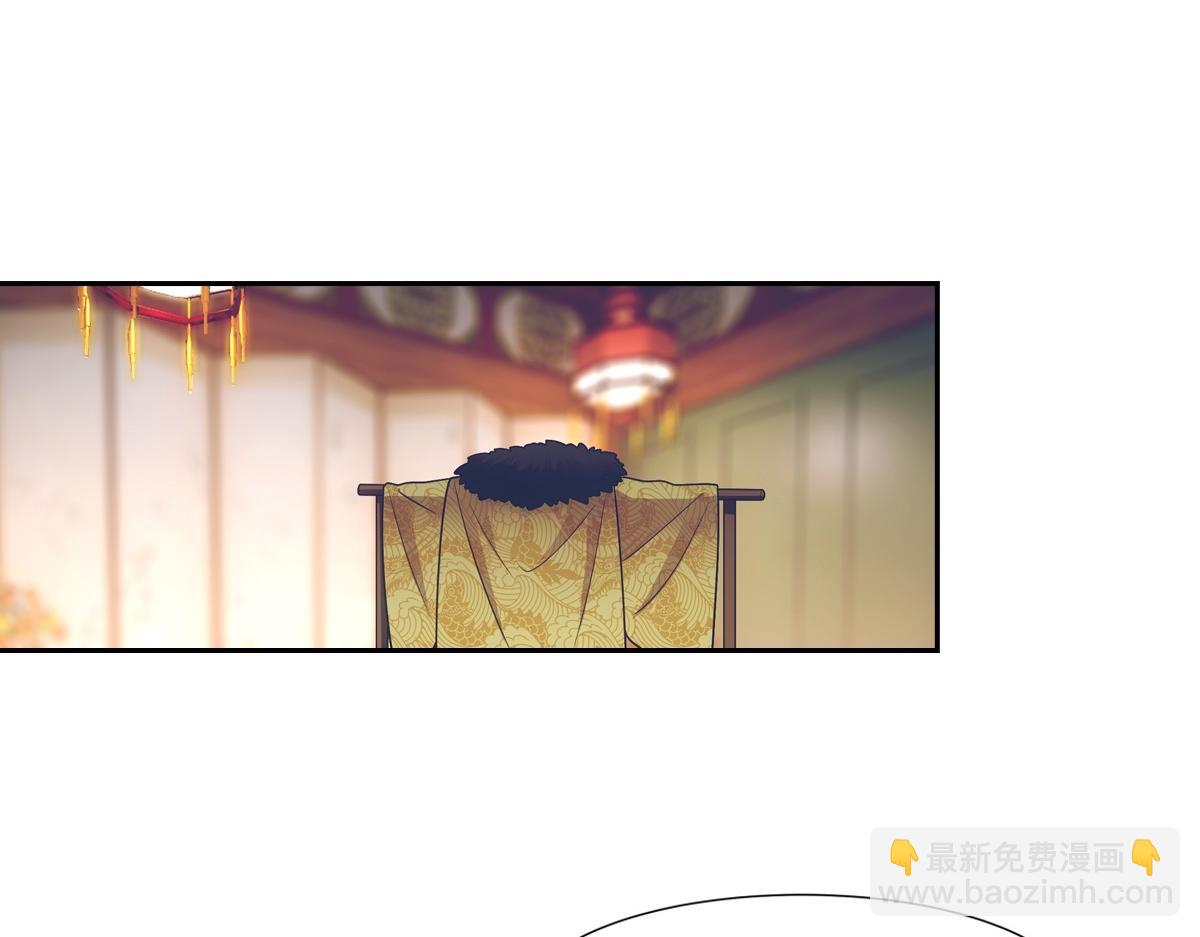 064撒娇(1/2)-第67话