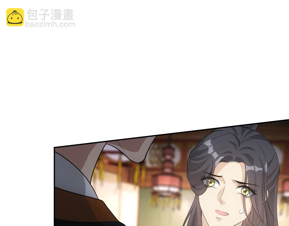 064撒娇(1/2)-第67话