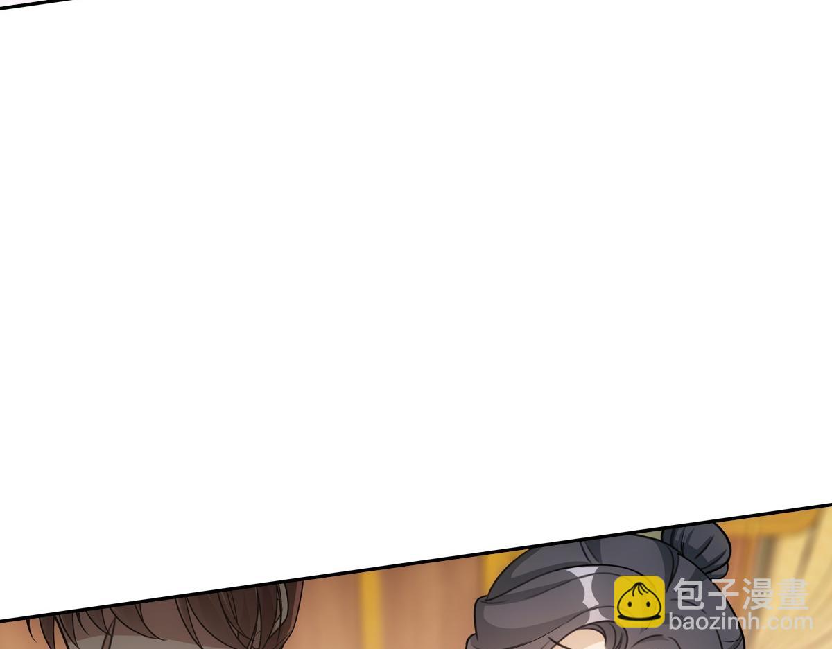 064撒娇(1/2)-第67话