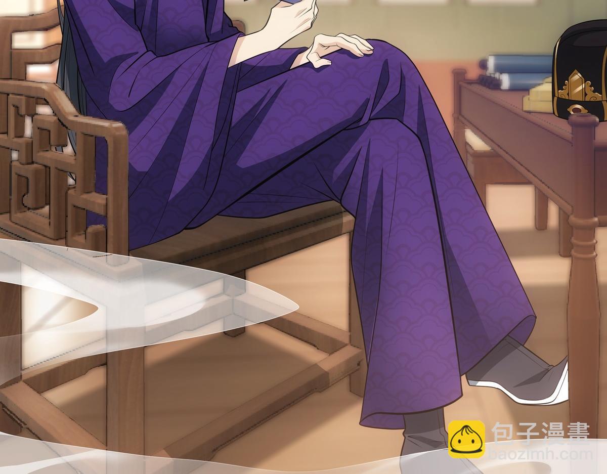 064撒娇(1/2)-第67话