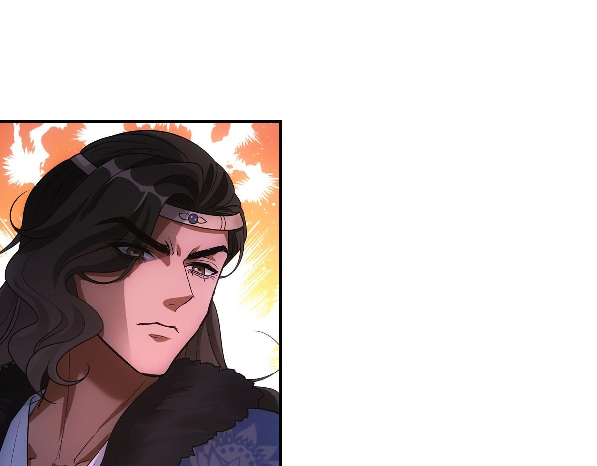 066 酒量(1/3)-第69话