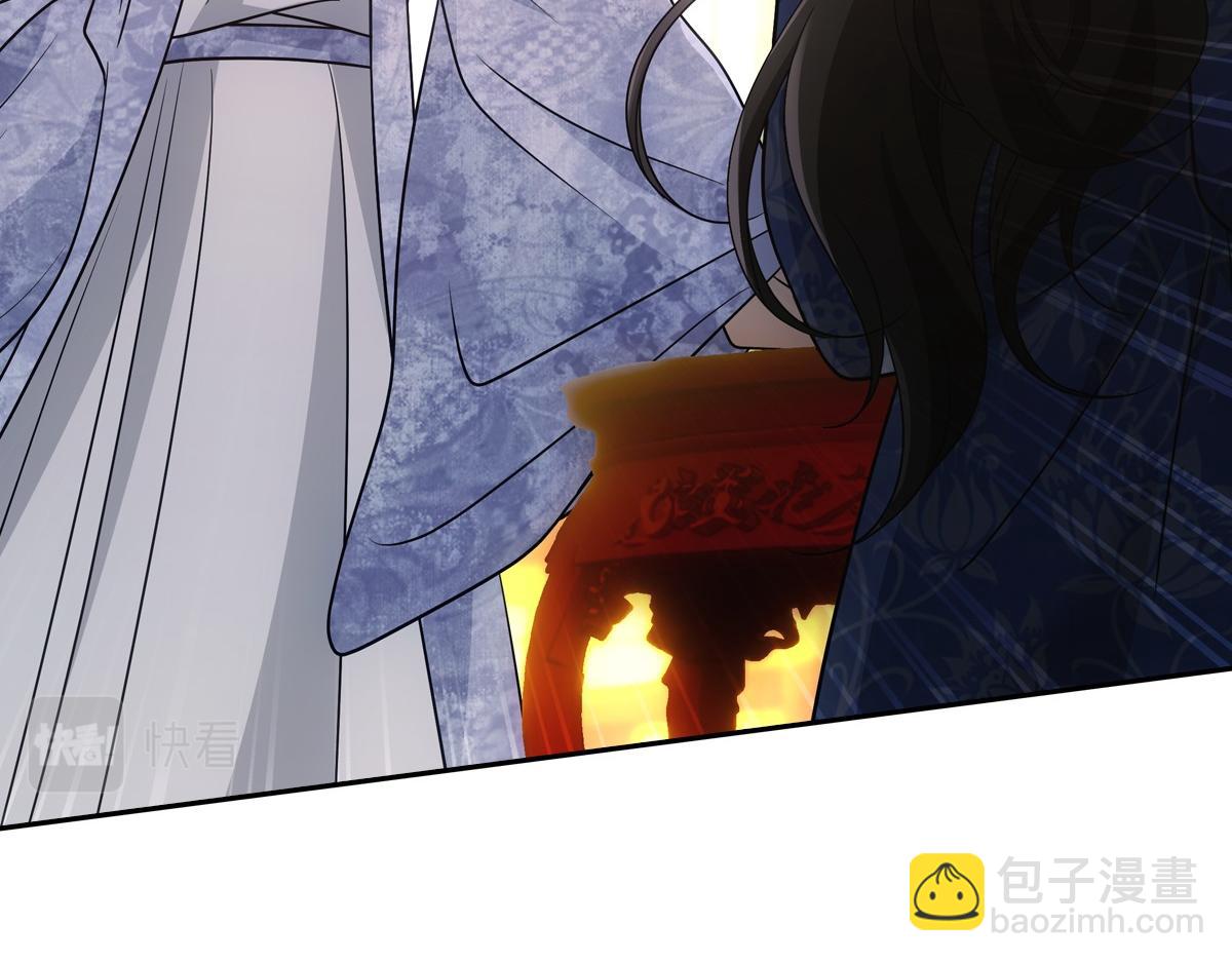 066 酒量(1/3)-第69话