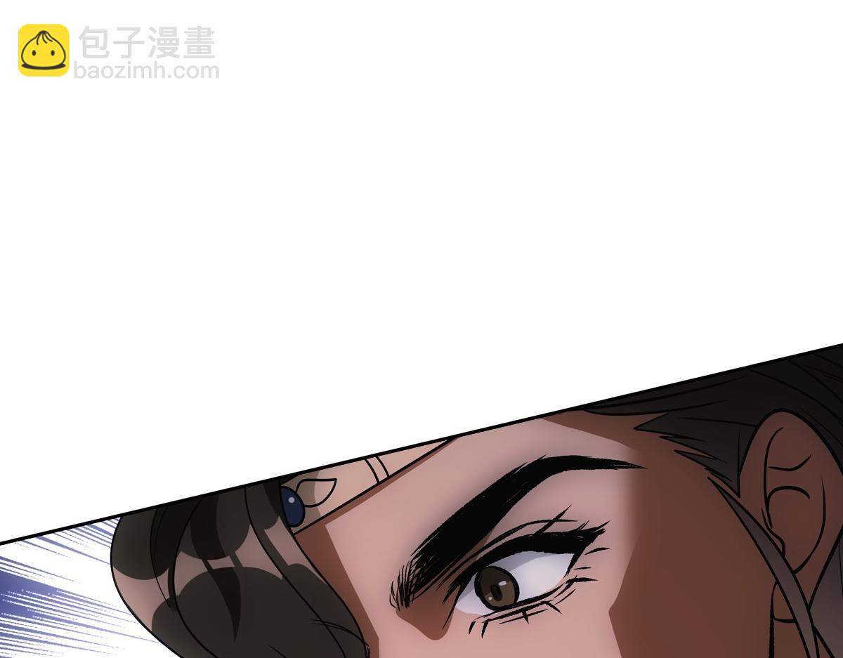 066 酒量(1/3)-第69话