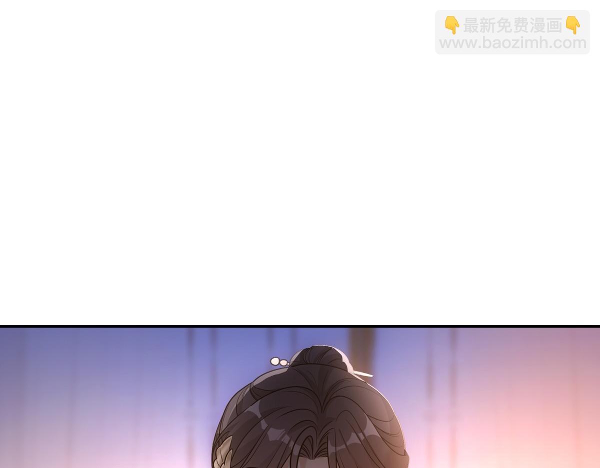 066 酒量(1/3)-第69话