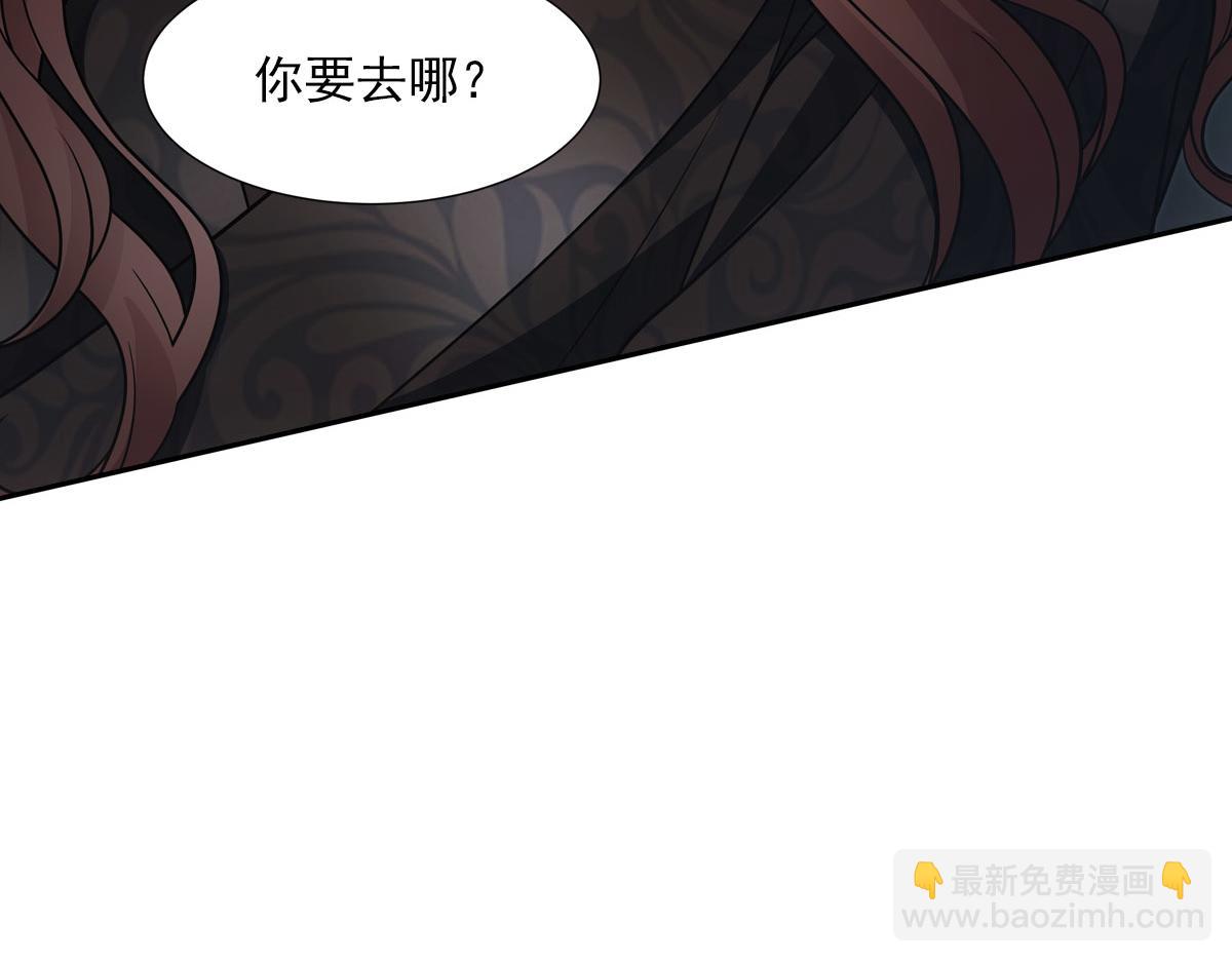 070听话(1/2)-第73话