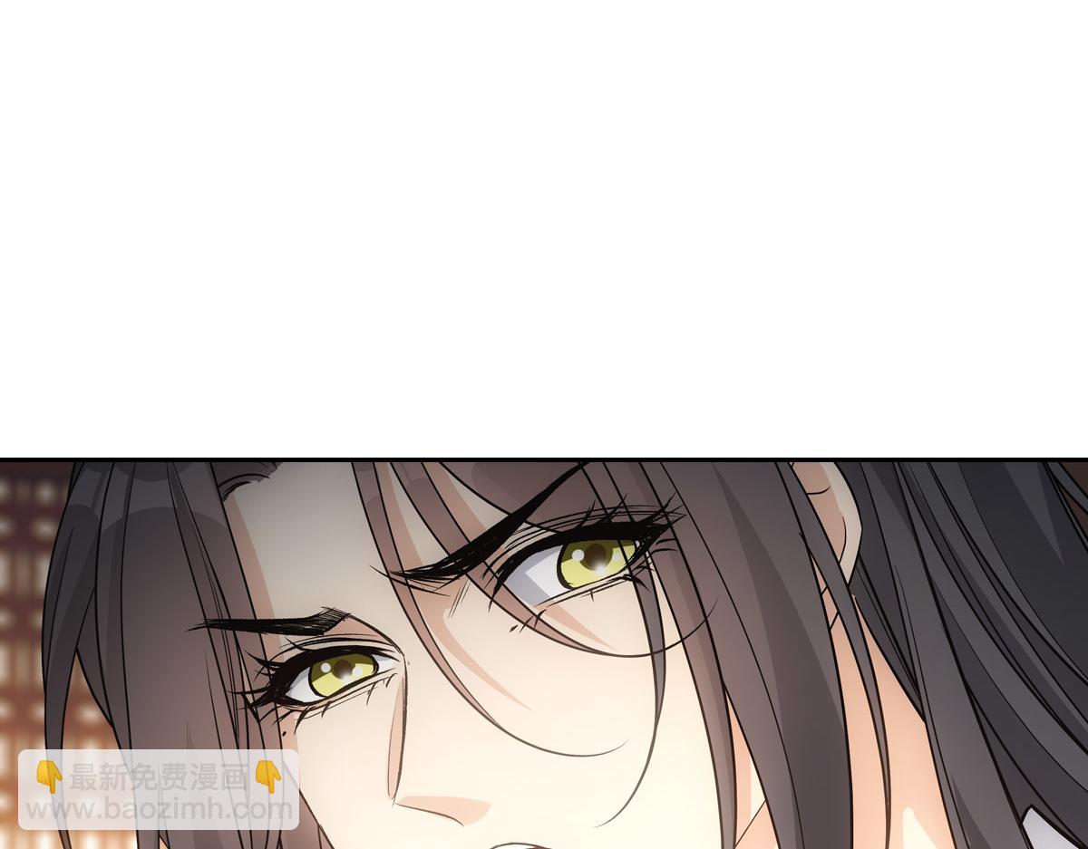 070听话(1/2)-第73话