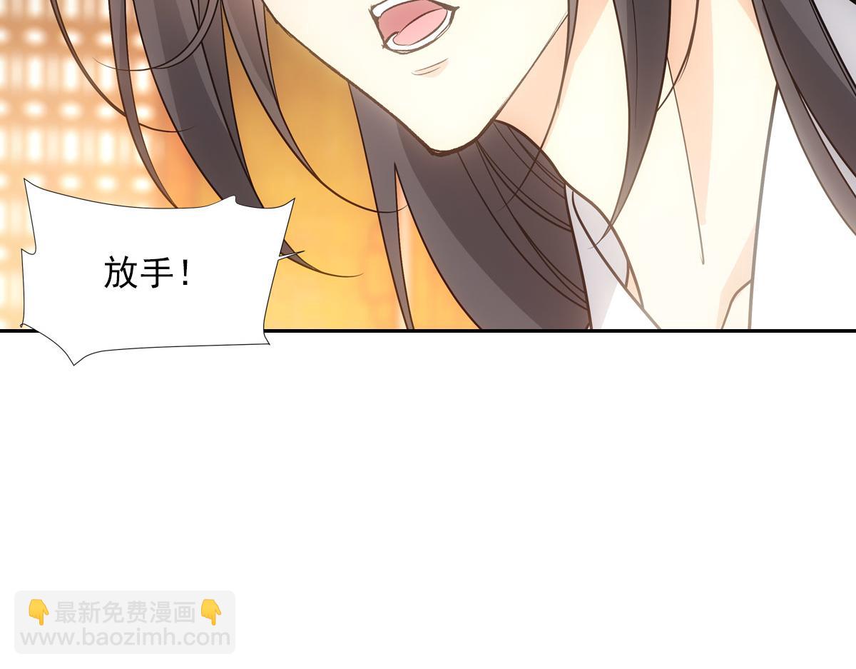 070听话(1/2)-第73话