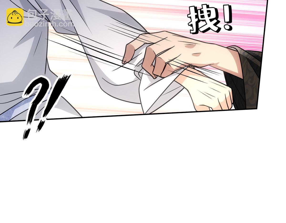 070听话(1/2)-第73话