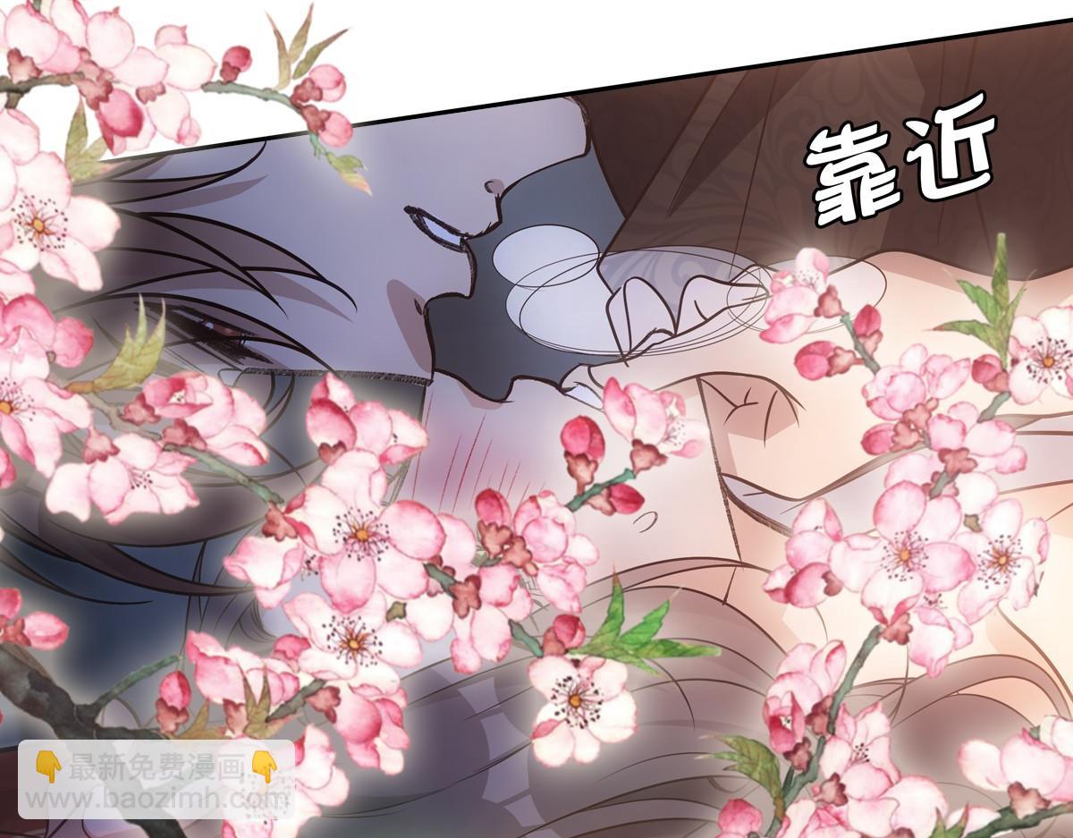 070听话(1/2)-第73话