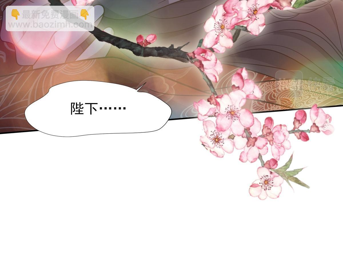 070听话(1/2)-第73话