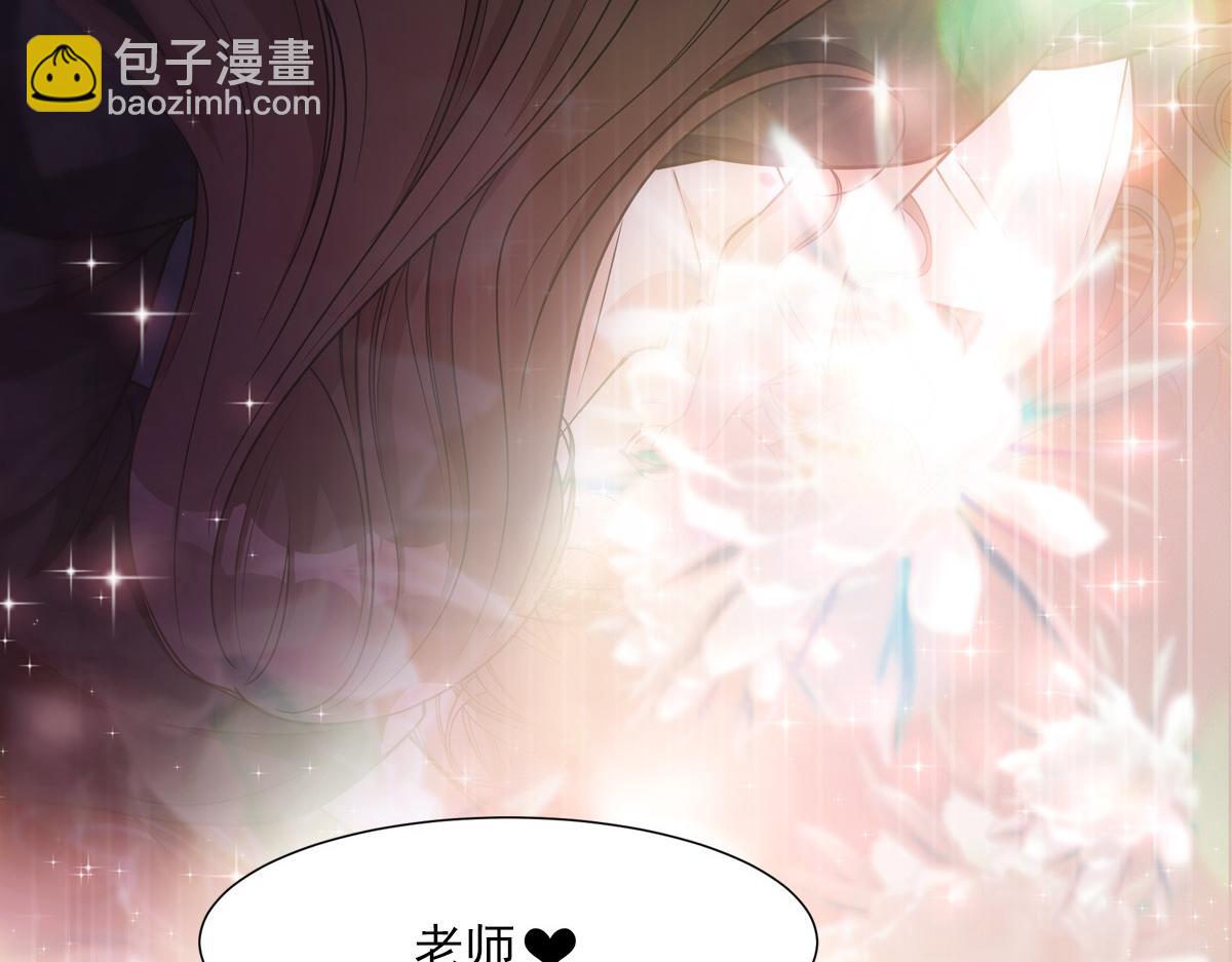 070听话(1/2)-第73话