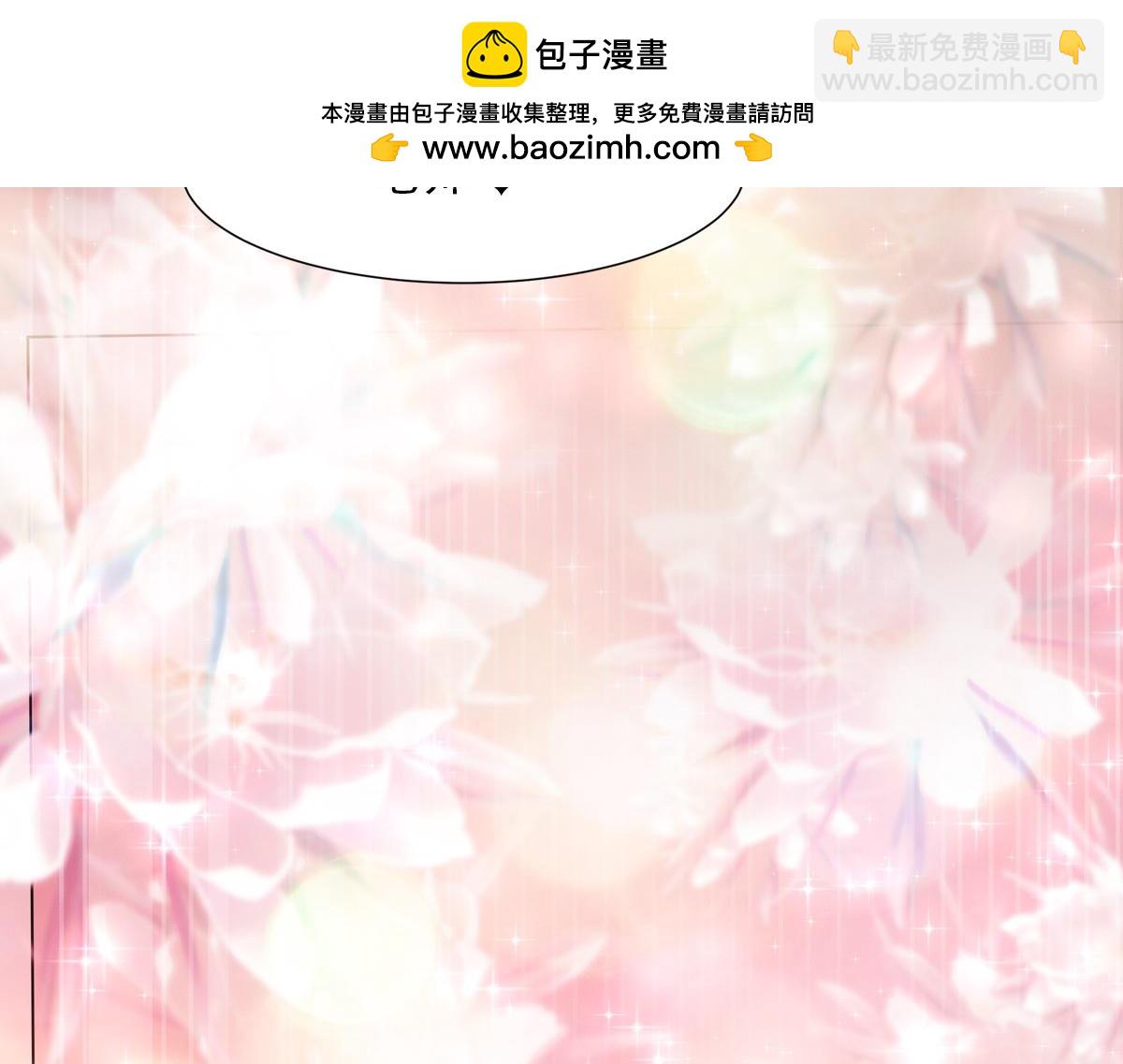 070听话(1/2)-第73话