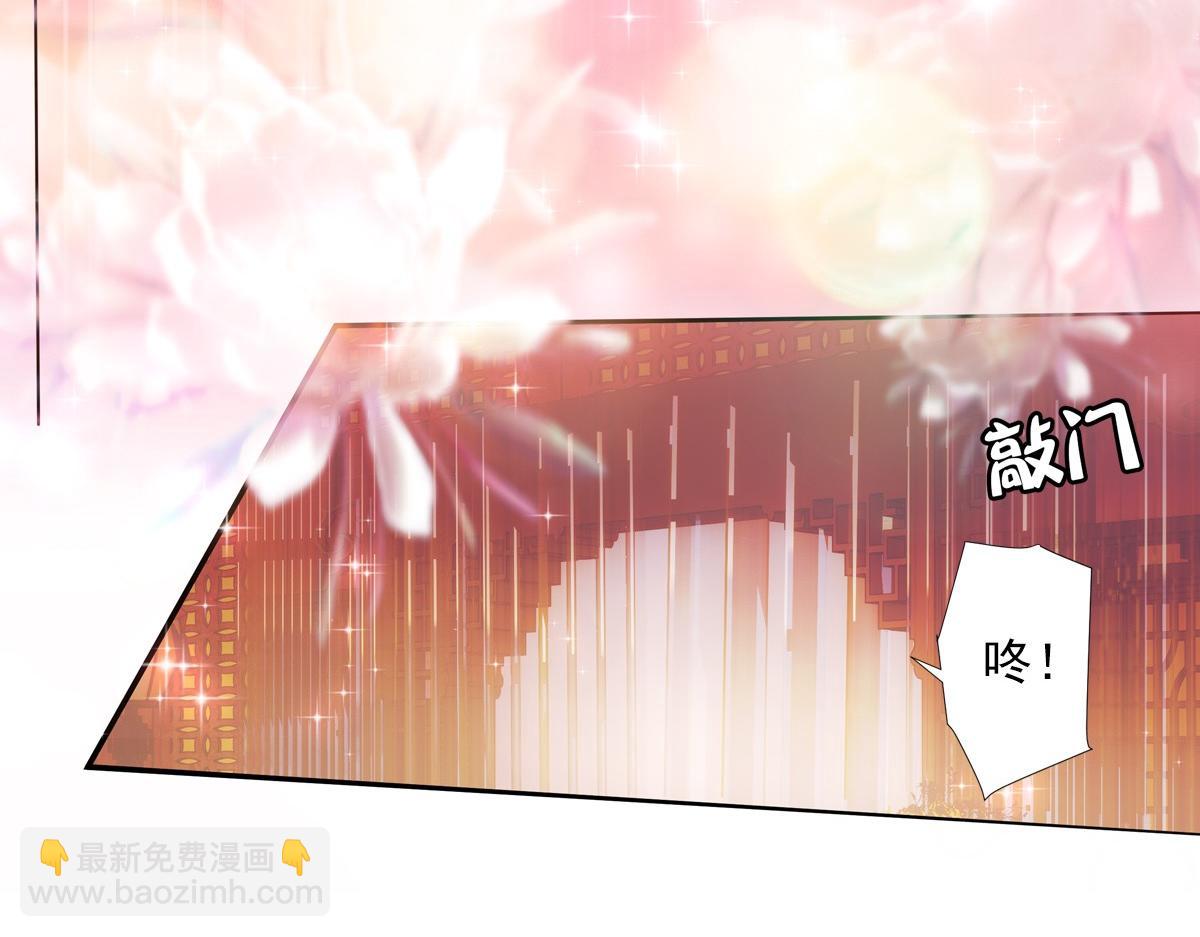 070听话(1/2)-第73话