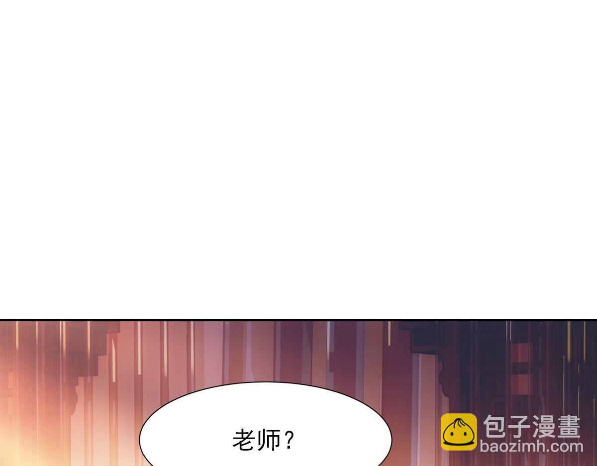 070听话(1/2)-第73话