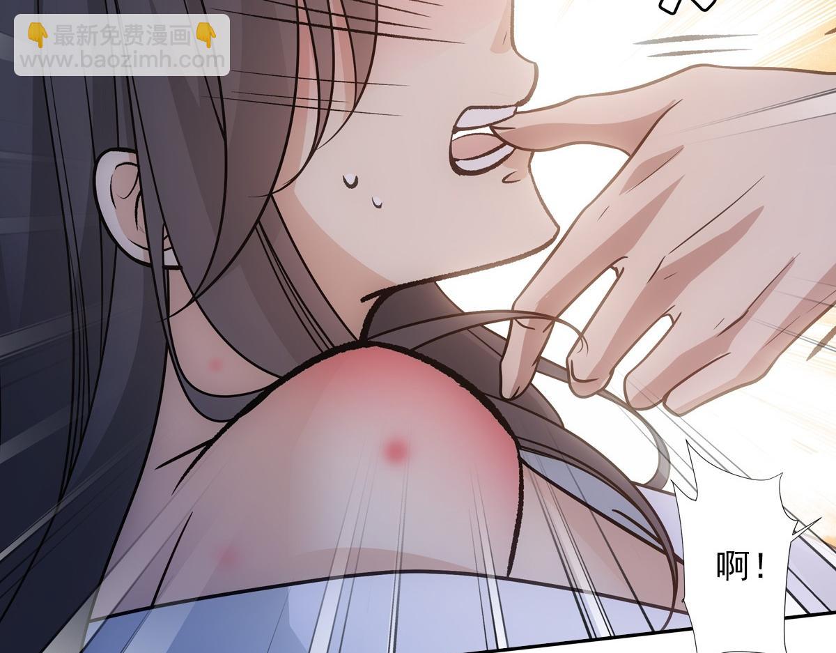 070听话(1/2)-第73话