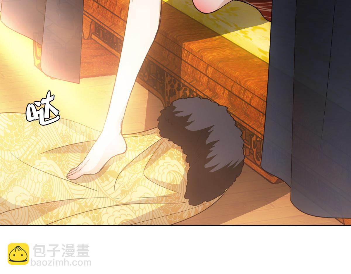 070听话(1/2)-第73话