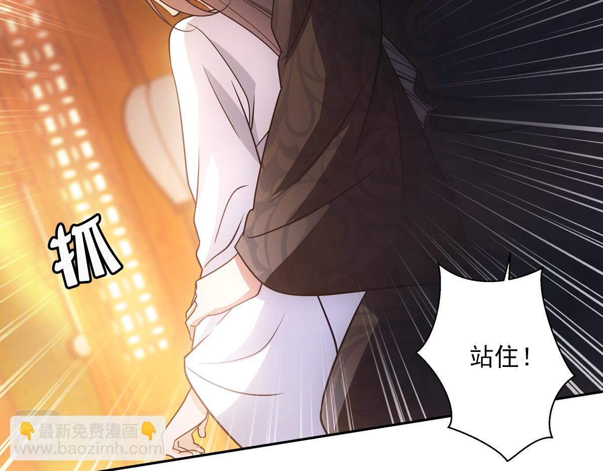 070听话(1/2)-第73话