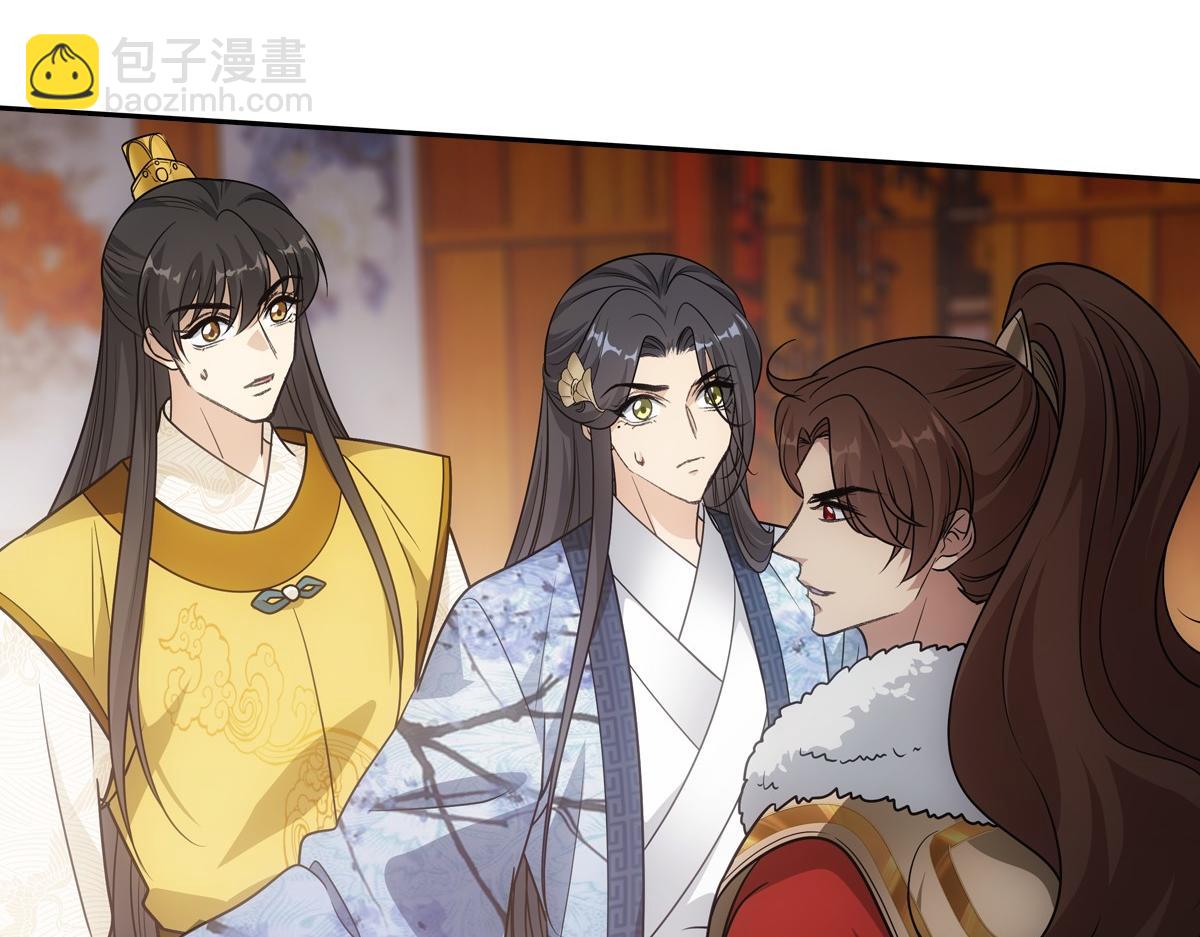 072 心腹(1/2)-第75话