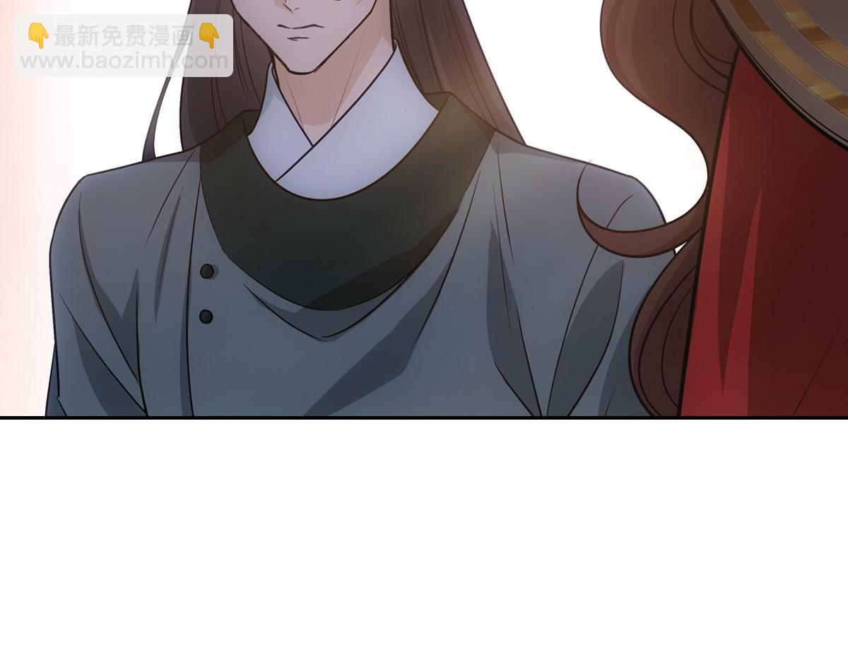 072 心腹(1/2)-第75话