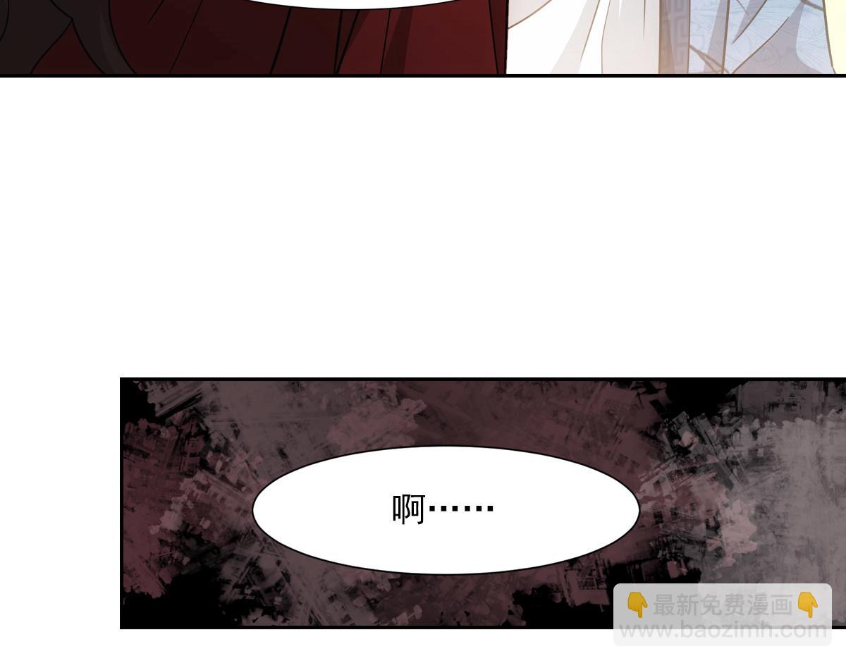 072 心腹(1/2)-第75话