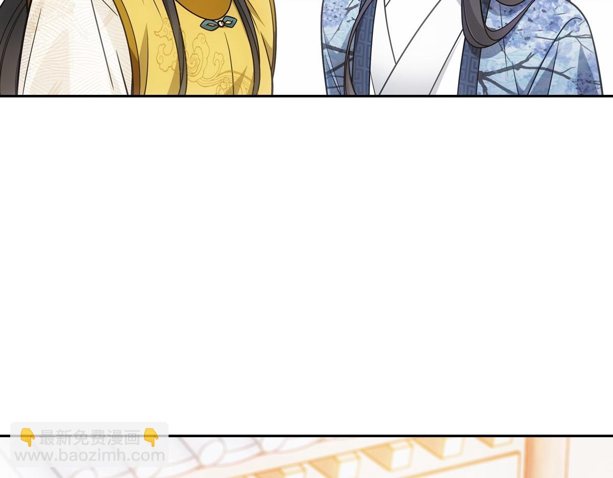 072 心腹(1/2)-第75话