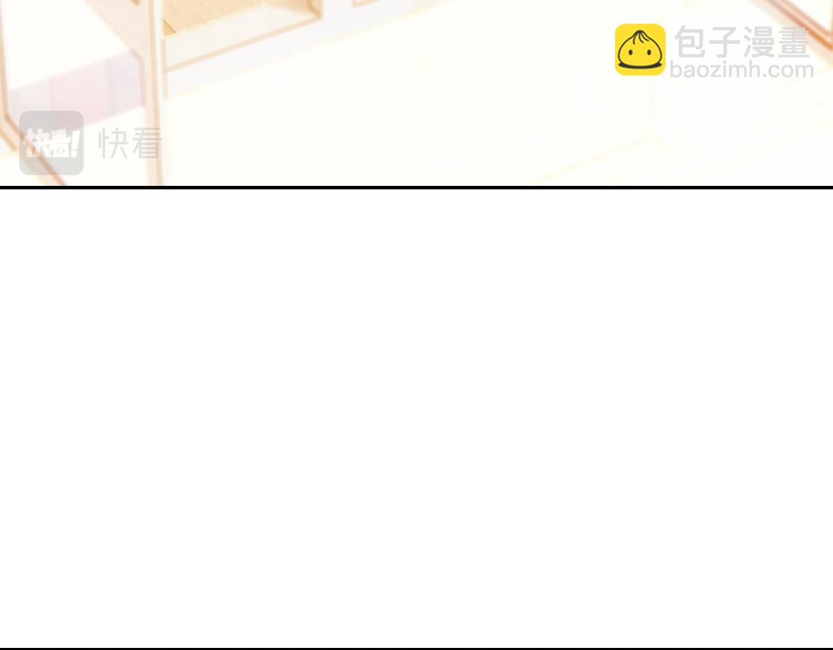 072 心腹(1/2)-第75话