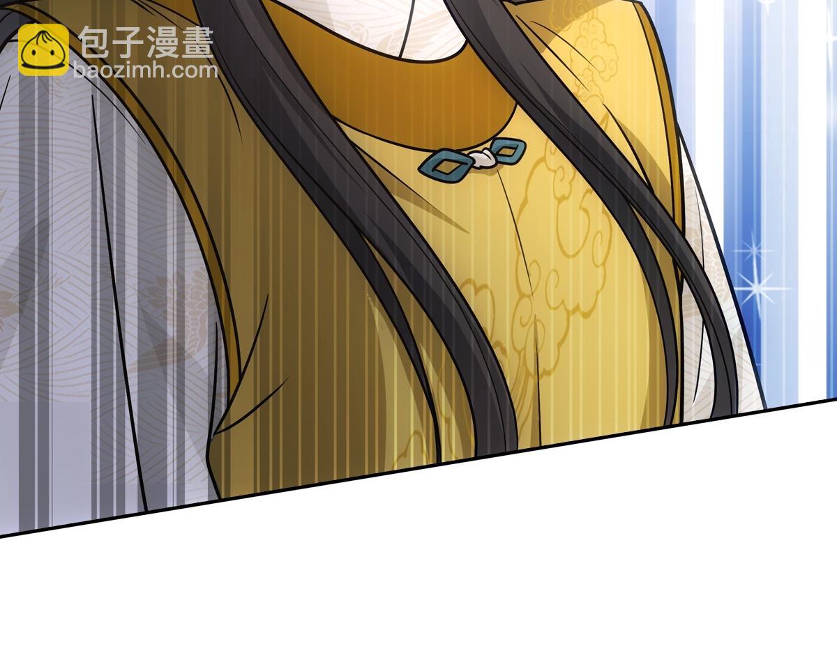 072 心腹(1/2)-第75话