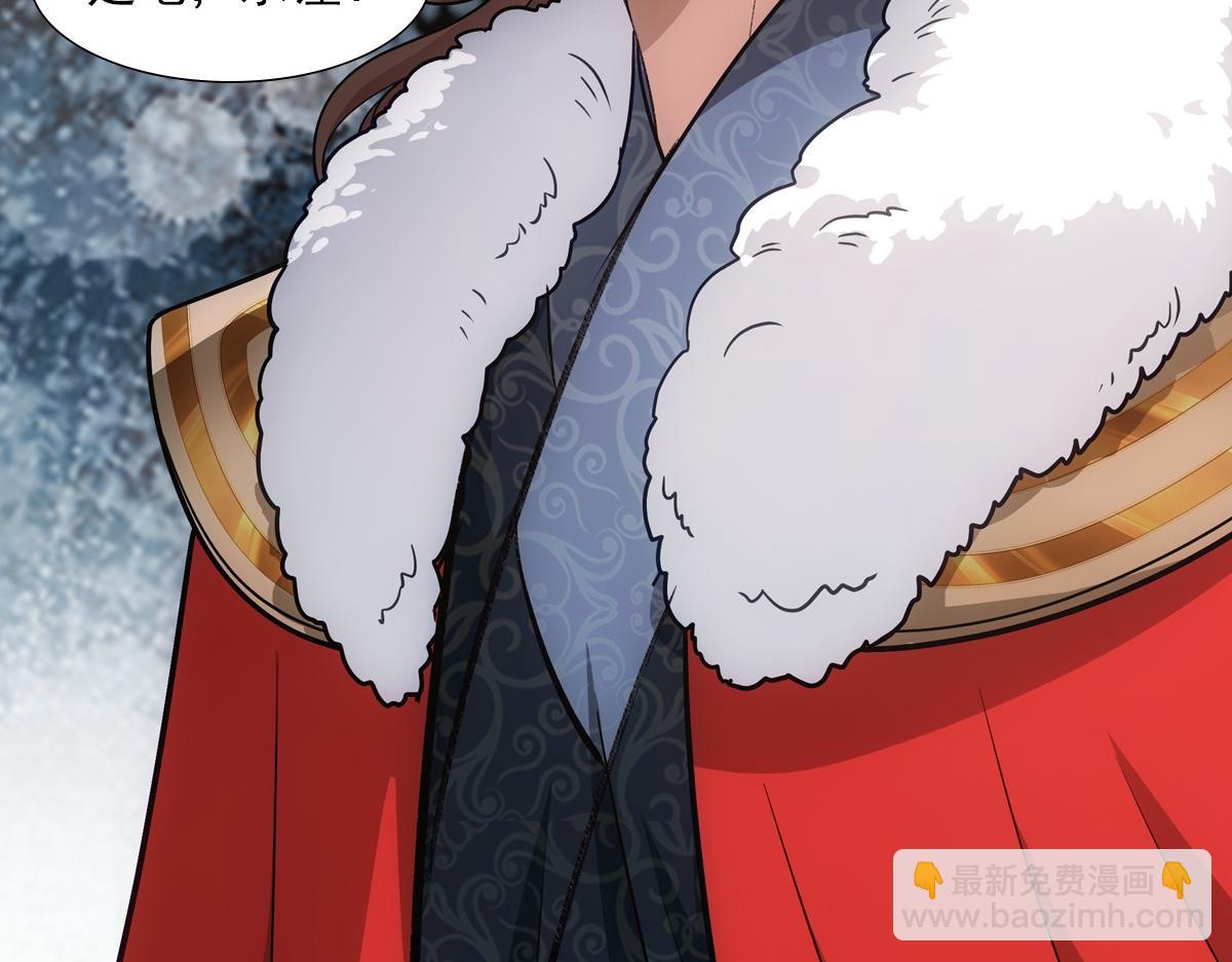 072 心腹(1/2)-第75话