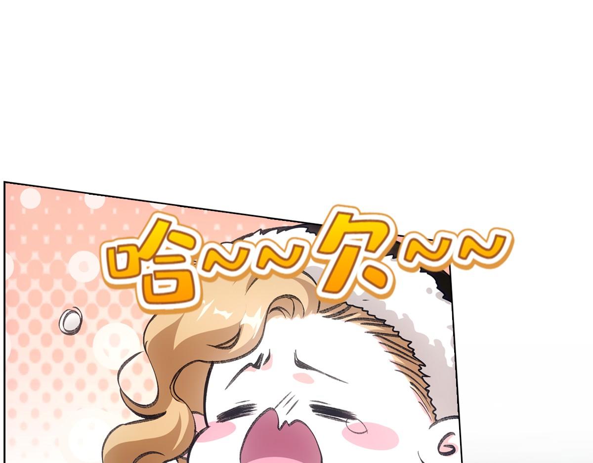 074 告白(1/3)-第77话