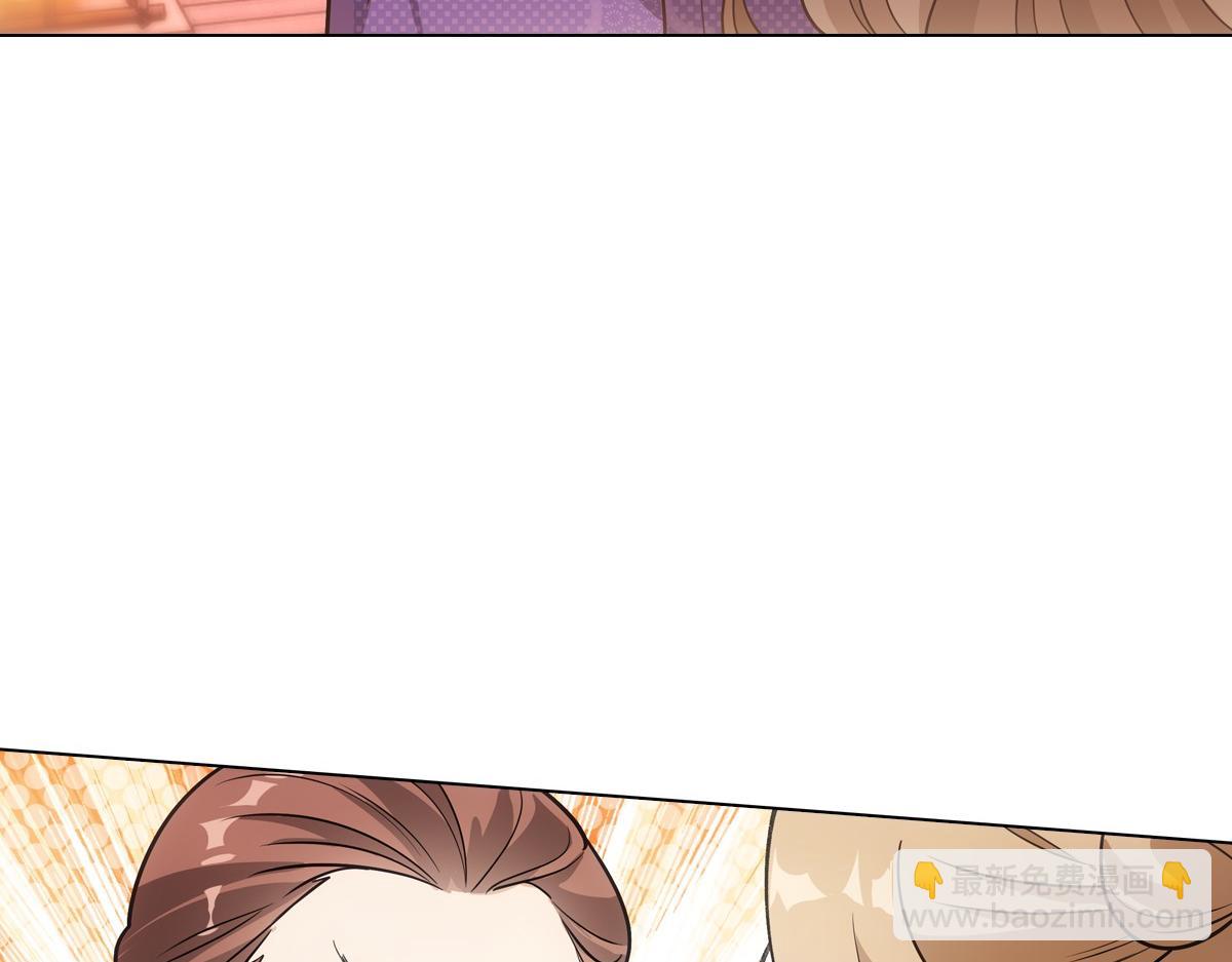 074 告白(1/3)-第77话