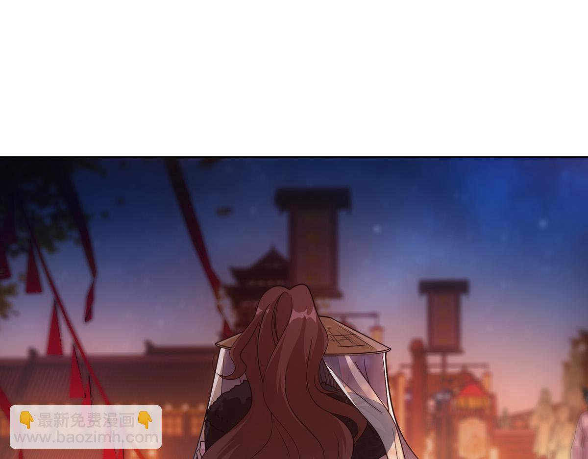 074 告白(1/3)-第77话