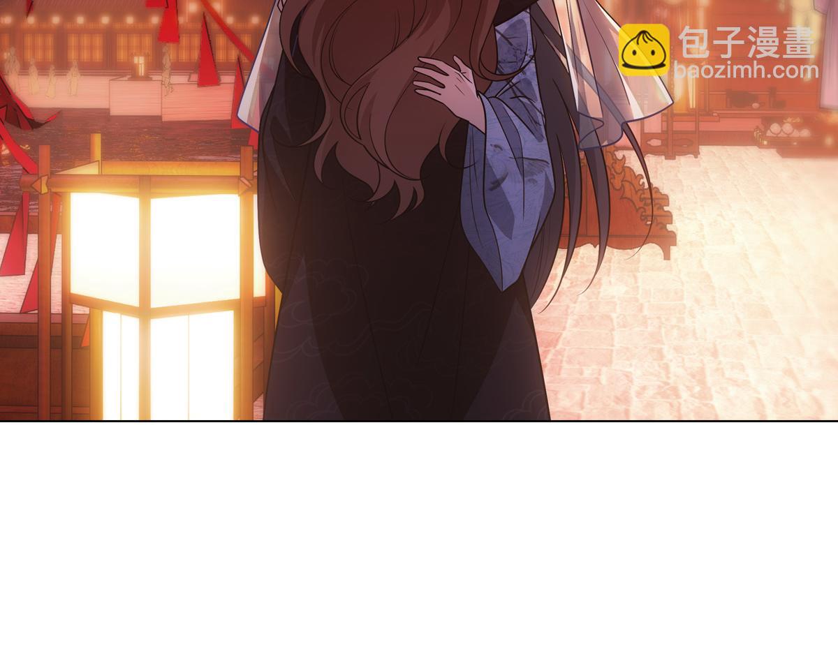 074 告白(1/3)-第77话