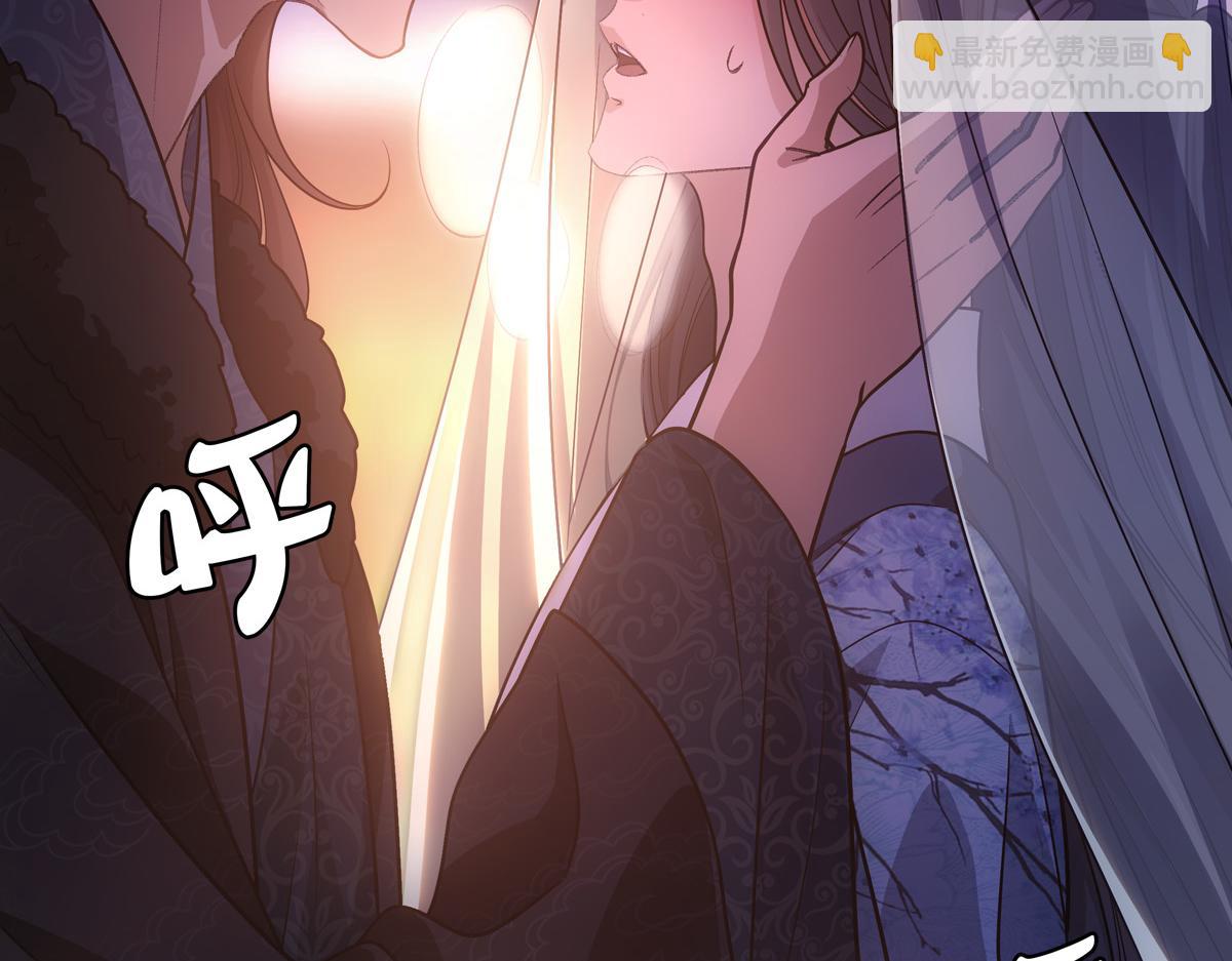 074 告白(1/3)-第77话