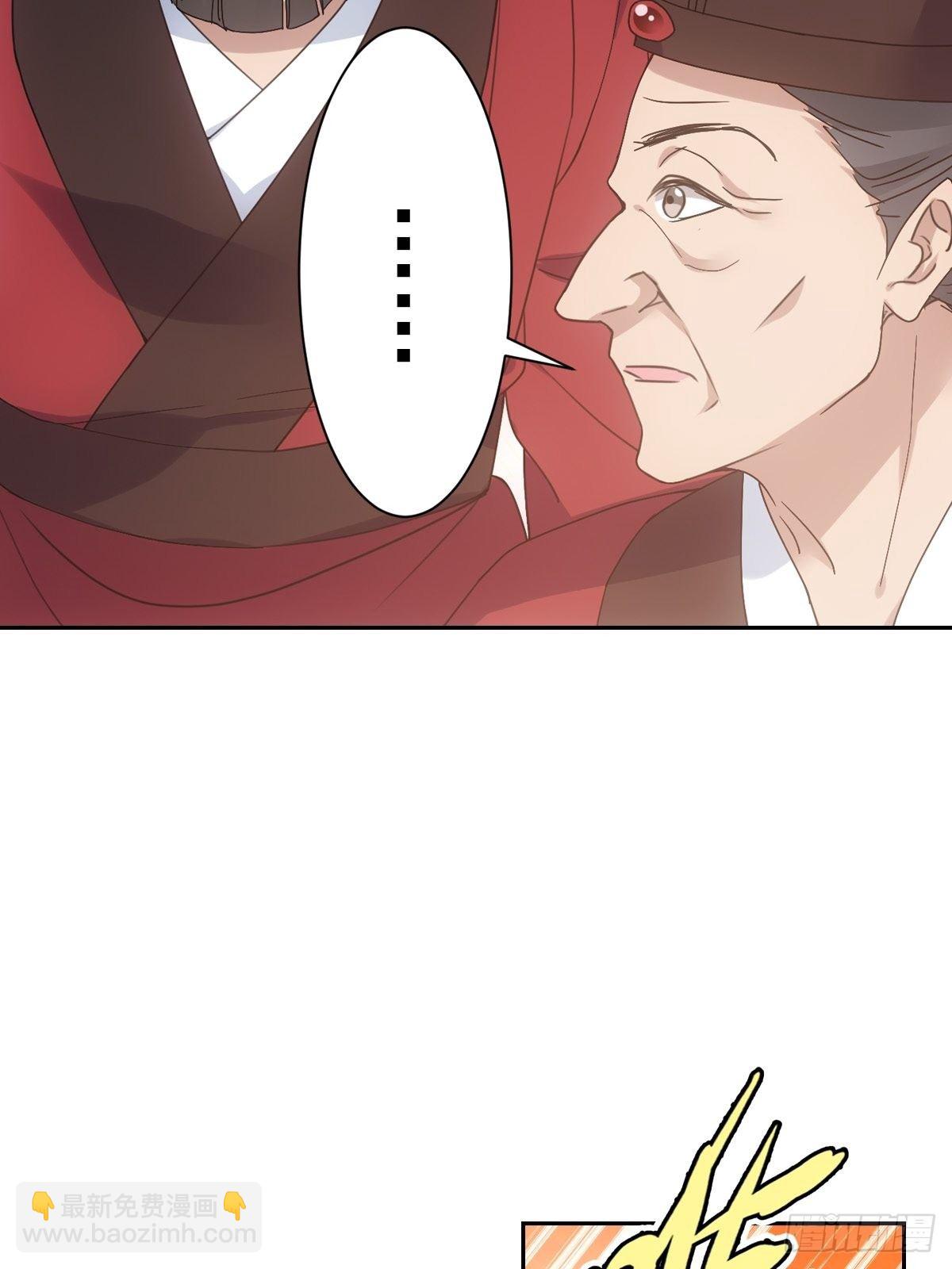 008现实(1/2)-第9话