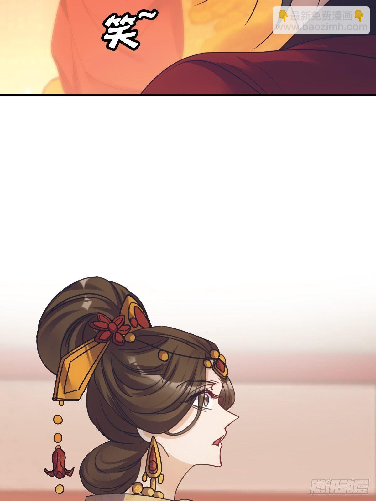 008现实(1/2)-第9话