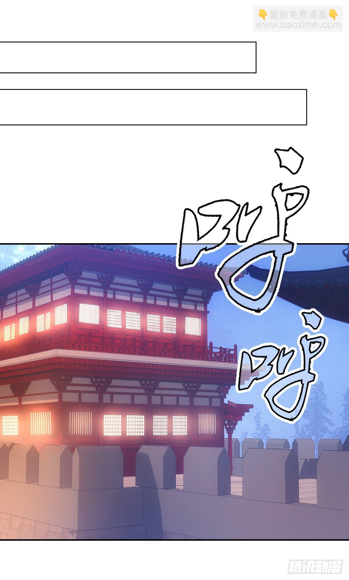 008现实(1/2)-第9话