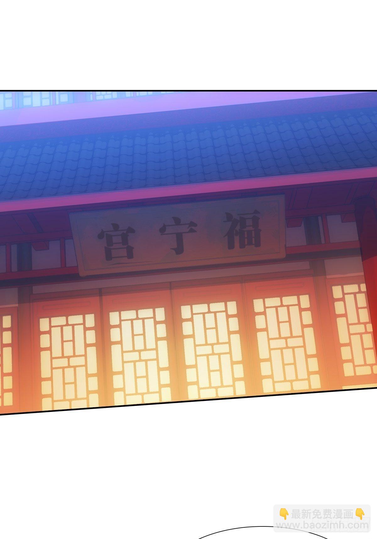 008现实(1/2)-第9话