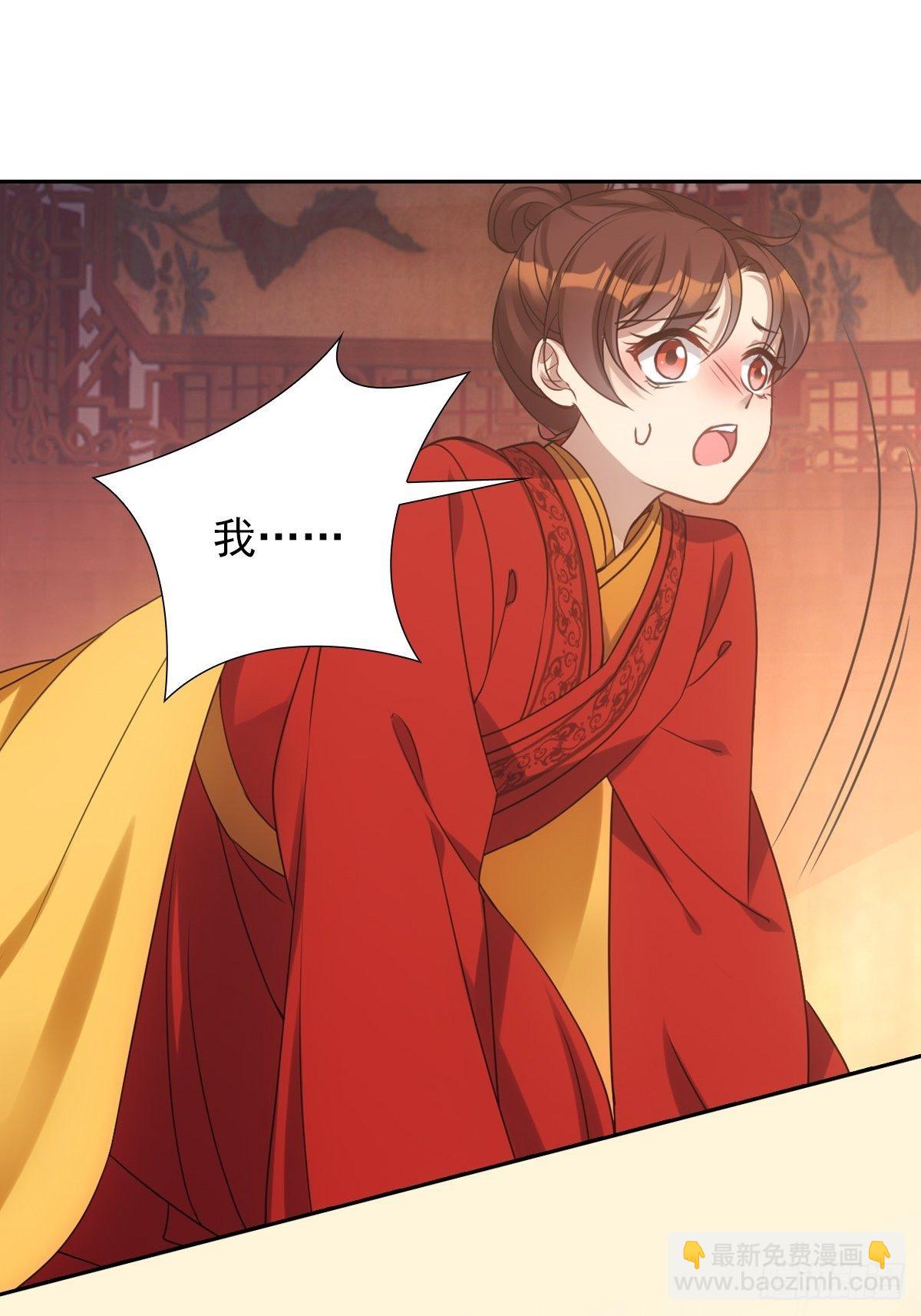 008现实(1/2)-第9话