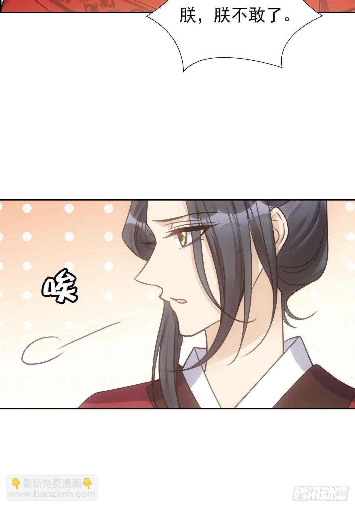 008现实(1/2)-第9话