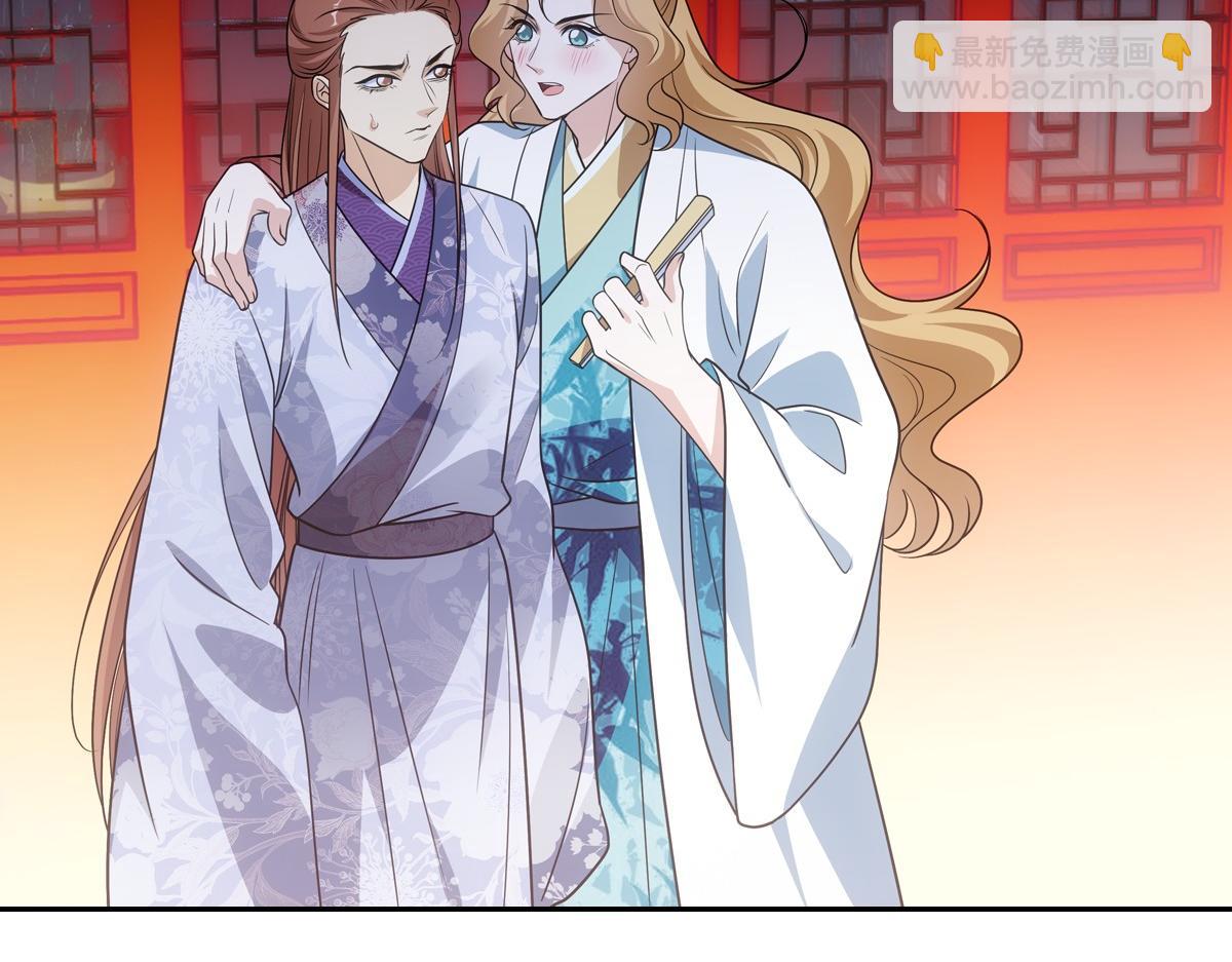 078 良人(1/2)-第81话