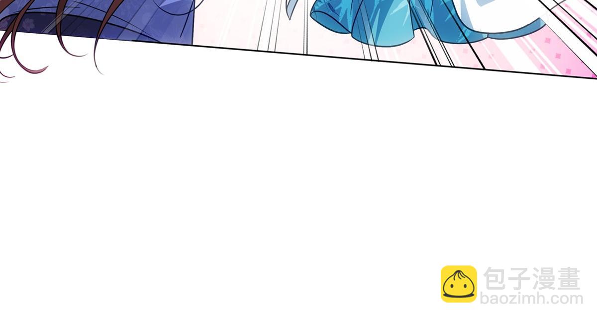 078 良人(1/2)-第81话