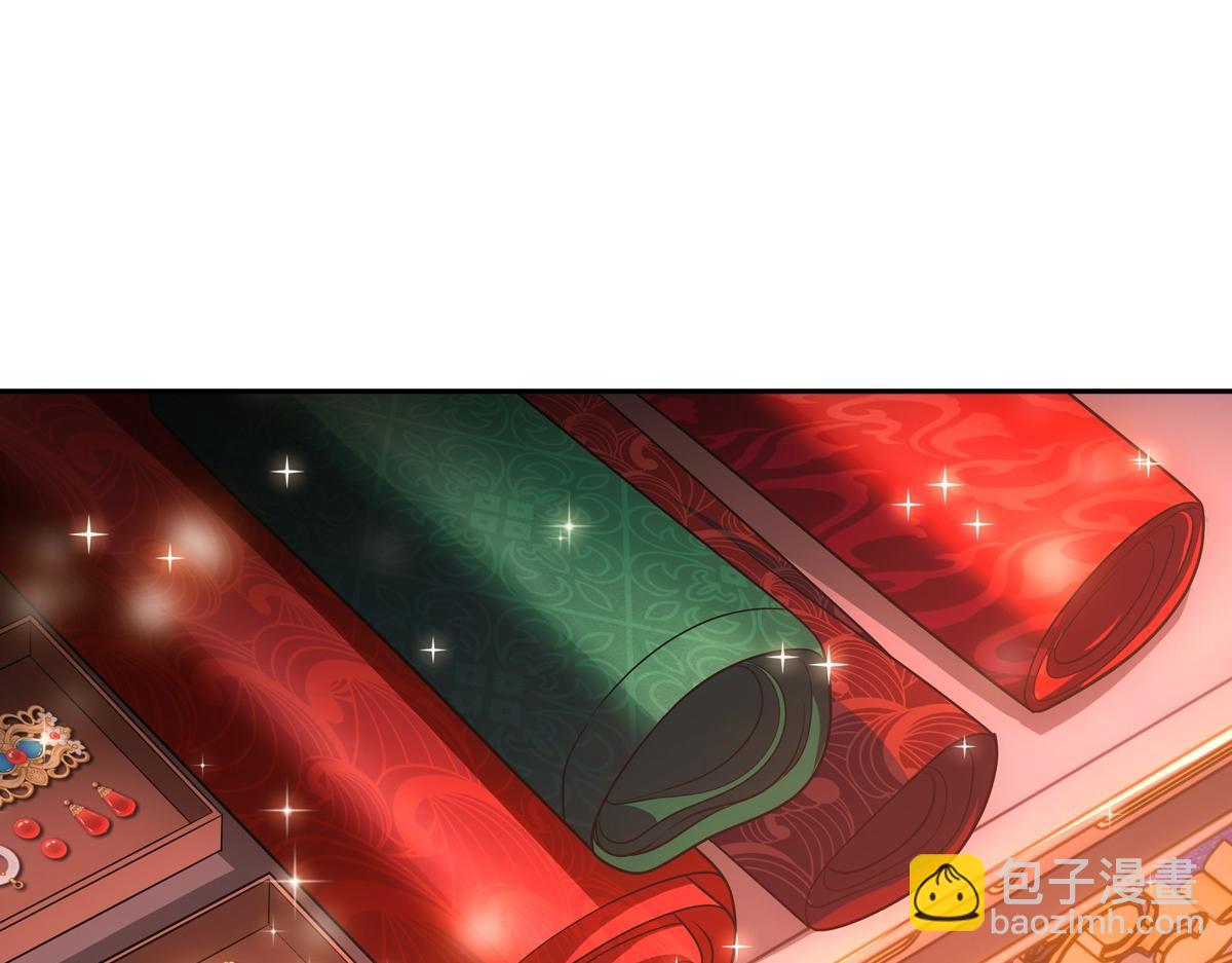 078 良人(1/2)-第81话