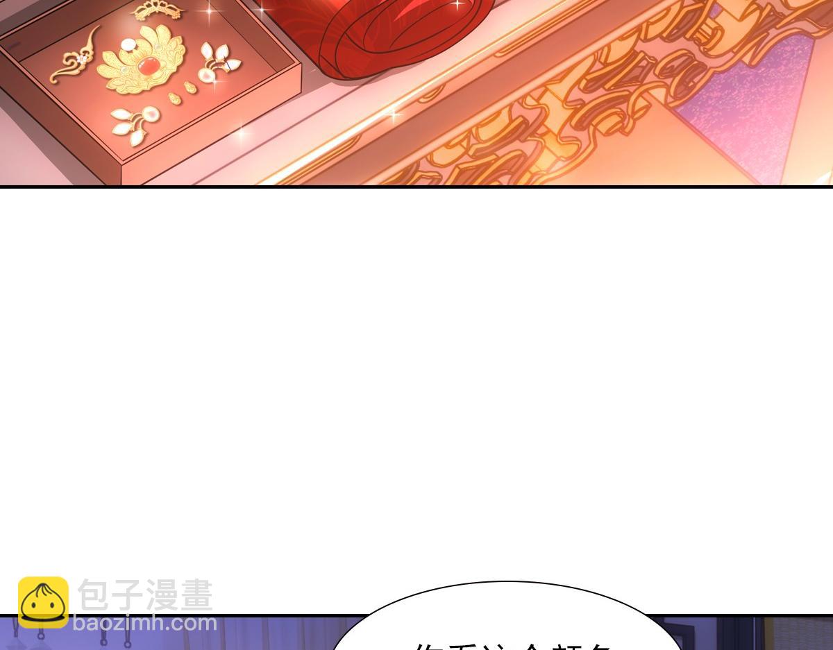 078 良人(1/2)-第81话