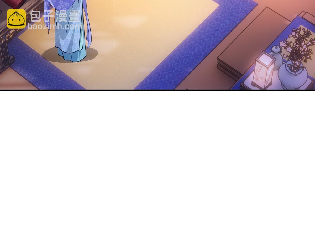 078 良人(1/2)-第81话