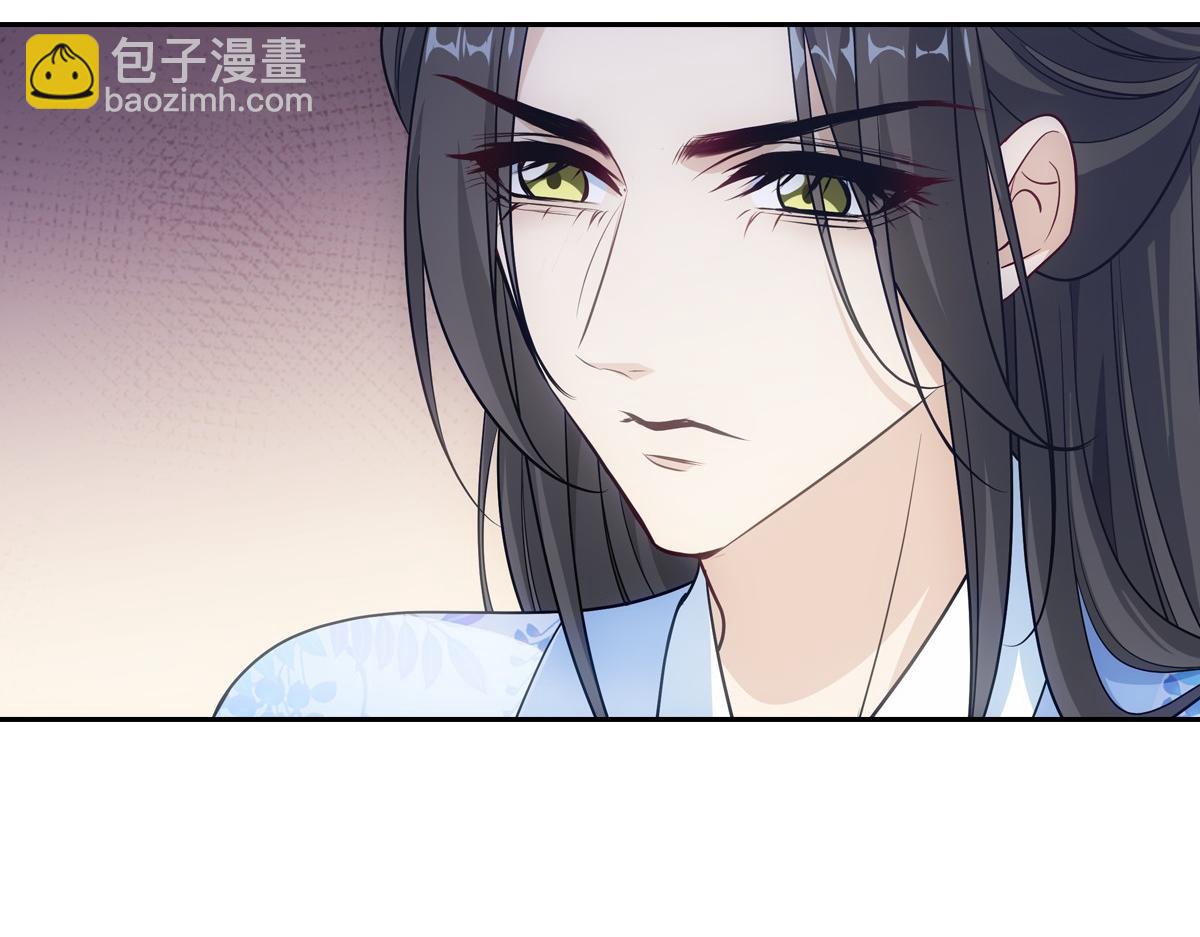 078 良人(1/2)-第81话