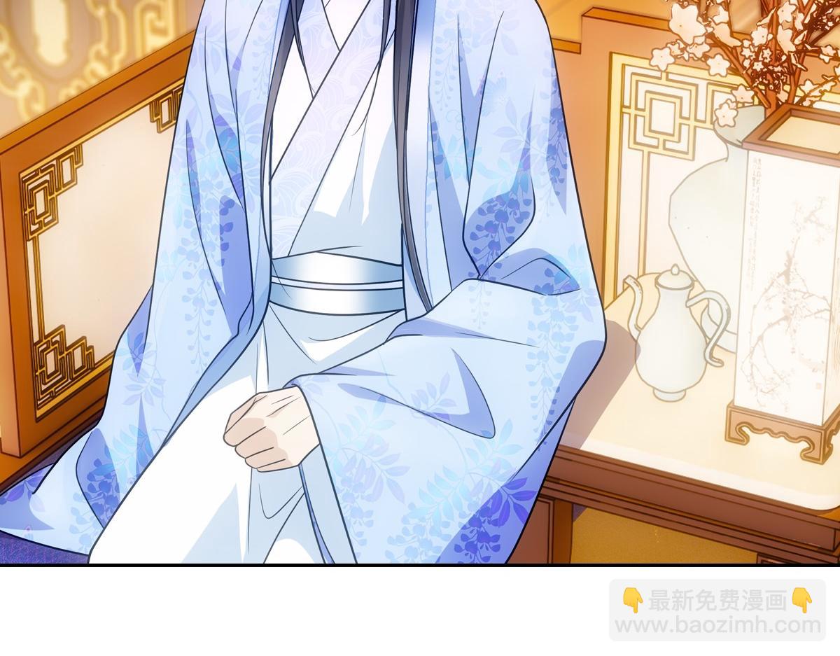 078 良人(1/2)-第81话